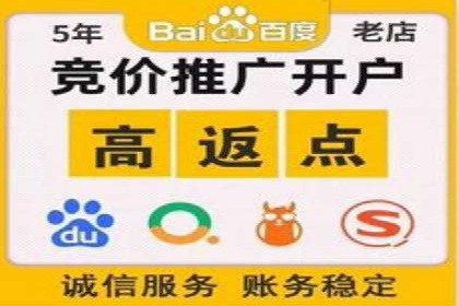 深度解析：百度广告投放的关键词策略